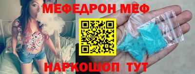гашишное масло Кулебаки