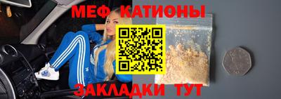 гашишное масло Кулебаки