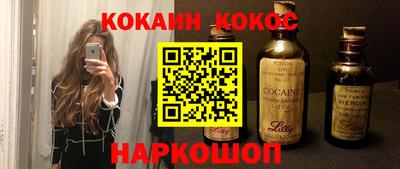MDMA Premium VHQ Кунгур