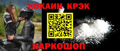 круглые Краснознаменск