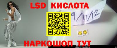 мефедрон VHQ Кумертау