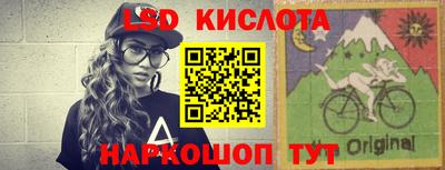 MDMA Premium VHQ Кунгур