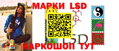 мефедрон VHQ Кумертау