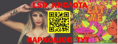 гашишное масло Кулебаки