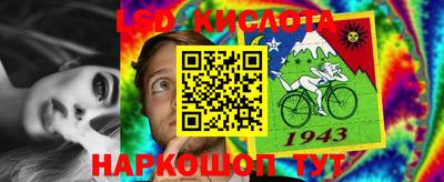 гашишное масло Кулебаки