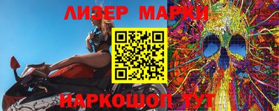 ALPHA-PVP Краснодар