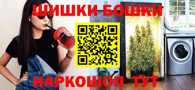 круглые Краснознаменск