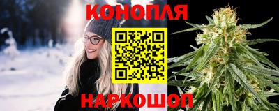 мефедрон VHQ Кумертау