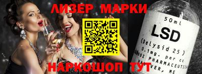 мефедрон VHQ Кумертау
