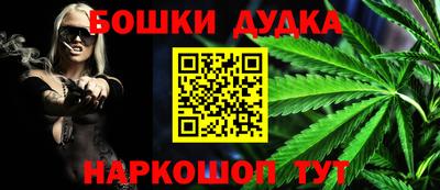 MDMA Premium VHQ Кунгур