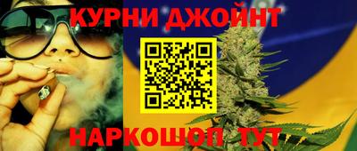 MDMA Premium VHQ Кунгур