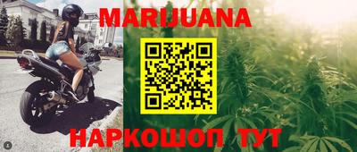 мефедрон VHQ Кумертау
