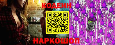 гашишное масло Кулебаки