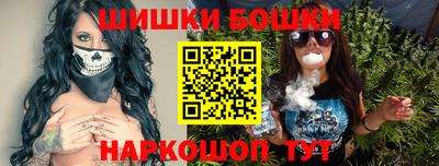 MDMA Premium VHQ Кунгур