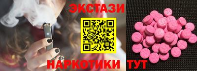MDMA Premium VHQ Кунгур