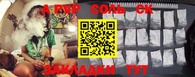 хмурый Краснокаменск