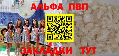 MDMA Premium VHQ Кунгур