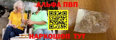 MDMA Premium VHQ Кунгур