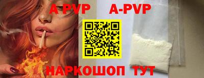 MDMA Premium VHQ Кунгур