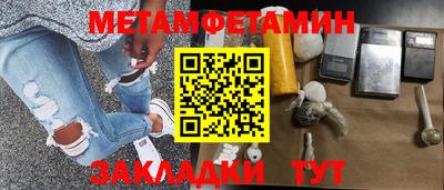 MDMA Premium VHQ Кунгур
