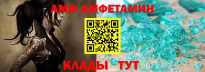 гашишное масло Кулебаки