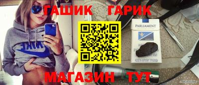 мефедрон VHQ Кумертау