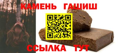 круглые Краснознаменск